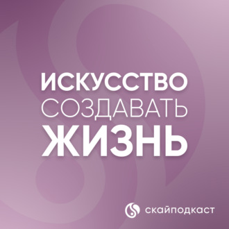 Лишний вес. Ожирение. Планирование беременности и ЭКО. Как это всё связано?