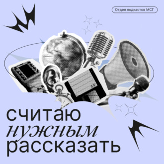 итоги недели: Холодец в антирейтинге \/ Шаурма по ГОСТу \/ На астрологию потрачено больше, чем на еду