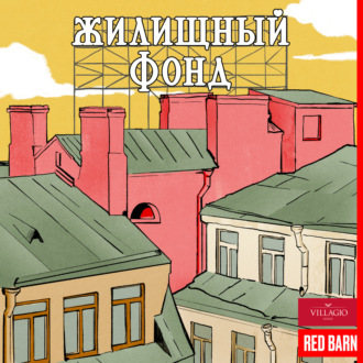 Город завтрашнего дня: как архитектура меняется прямо сейчас