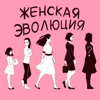 «У вас одна жизнь, это не репетиция»: Юлия Махмутова о копирайтинге, Ирене Понарошку и холодных продажах