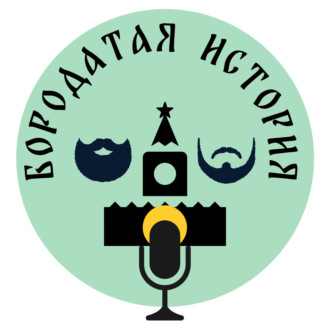 Подглядывал ли Джордж Мартин в историю. Война Алой и Белой розы