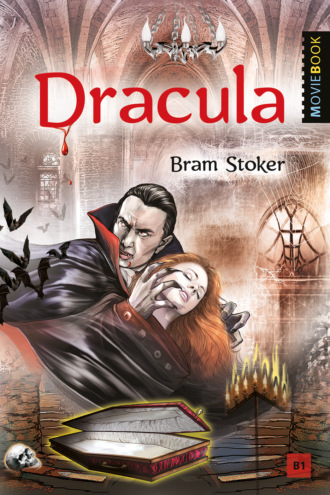 Dracula \/ Дракула