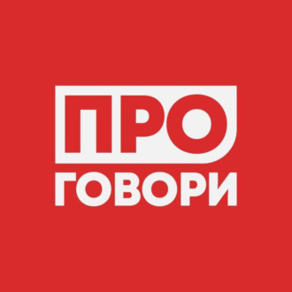 Мифы о картах Таро