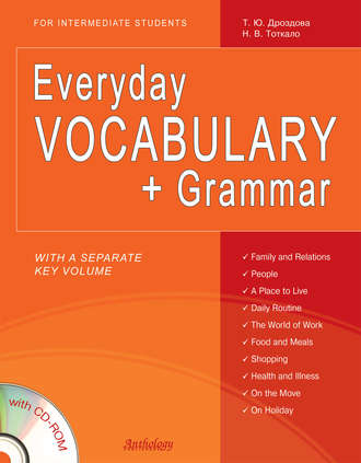 Everyday Vocabulary + Grammar