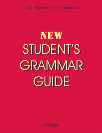 New Student\'s Grammar Guide