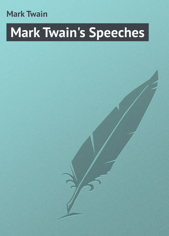 Mark Twain\'s Speeches