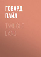 Twilight Land