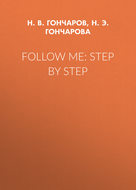Follow Me: Step by Step