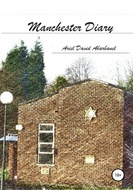 Manchester Diary