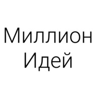 Почему в России нет самоварных, но есть кальянные