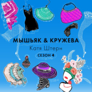 Рианну беременную видели? Шнуровка на ее животике – что твои нервюры; в моде готика.