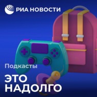 Как воспитывать ребенка одинокому родителю?