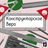 Нормально ли вести блог про книги?