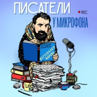 Что поможет написать идеальные диалоги (спойлер: да, это - конфликт)