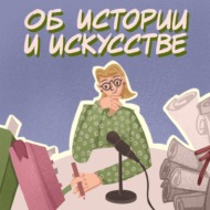 Мемы, телевизоры и роботы: отец видеоарта Нам Джун Пайк