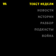 Как Украина применяет дроны в воздухе и на море. Рассказывает Дмитрий Кузнец