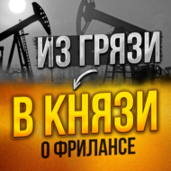 #15. Отвечаю на вопросы подписчиков