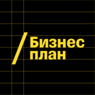 «Не хочу, чтобы мой бренд сажали в подвал». Основательница NNedre — о том, как закрывать бизнес