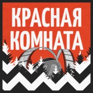 №5. Беги, Лес, беги: как переводы уничтожают фильмы?