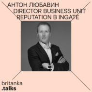 Антон Любавин. Из предпринимательства в найм. Проекты на Дальнем Востоке и Мальдивах, учеба в Британке и управление бизнес-юнитами в Ingate.