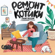 6. Катя SPOTTYKIT. «Главное, чтобы фиалка была довольна»