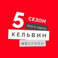 Скетчинг и подача проектов в светодизайне. Станислава Котляр