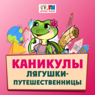 Россия, Иркутск: Бабр и Музей на свалке
