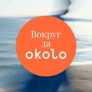 Варя Веденеева:  «Ты можешь найти в каждой неделе что-то важное и сохранить эти опорные точки. Они делают тебя собой»