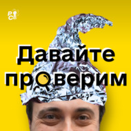 ВЕРБОВКА СТУДЕНТОВ ИЗ США В УКРАИНУ \/ ПМС — ВЫМЫСЕЛ? \/ СРЕДНЕВЕКОВАЯ ГИГИЕНА