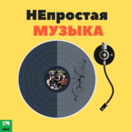 Буги-Вуги перестройка. Чиж и со. \"Буги Харьков\".