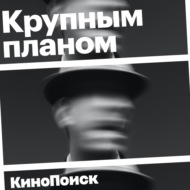 «Падение империи»: (анти)военный эпос Алекса Гарленда о невозможности нейтралитета