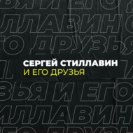 80 лет освобождения Одессы от немецко-фашистских захватчиков