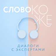 Гид по уходу за кожей для него: какие средства нужны мужчинам?