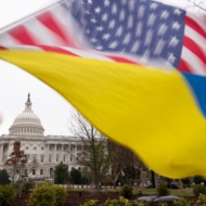 Какую помощь Украина получит от США?