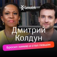 Дмитрий Колдун: как фамилия определила выбор профессии, что запрещали на Евровидении и Фабрике звезд