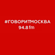 Русский язык. Большой разговор (16+) 2024-06-08