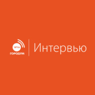 Подводим предварительные итоги выборов с председателем избирательной комиссии Екатеринбурга Ильей Захаровым