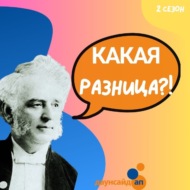 \"Выйти из тени\" -  режиссер Николай Ильницкий о театральной мастерской Даунсайд Ап