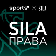 SILA Права | Мы будем учить спортивных юристов: главное о SILA Academy