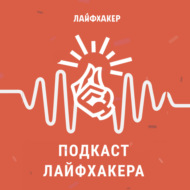 5 фактов о Джеке-потрошителе