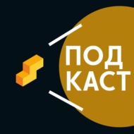 Андрей Крылов и Алексей Барцев: GameDev в России, скандалы на хакатонах, игры-победители