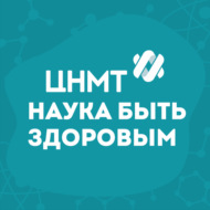 Сердце и возраст: как ухаживать за ним на разных этапах жизни