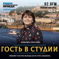 Андрей Гнеушев: Мы изучили опыт наших коллег по шефской помощи Крыму в 2014 году