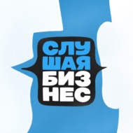 «Это будет вообще дизрапт рынка».  Говорим о серийном предпринимательстве, стартапах и кинобизнесе