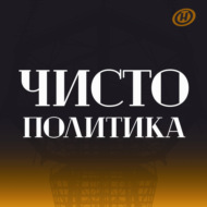 НАДО! Выборы в Беларуси: кого Лукашенко может точно победить. ЧТО ПОКАЖЕТ СБОР ПОДПИСЕЙ? \/ Будет дополнено