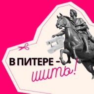 Дмитрий Попов: о команде, клиентах и самом личном в день пятилетия копании