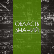 Архитектор Константин Мельников. Лекция искусствоведа Елизаветы Лихачёвой