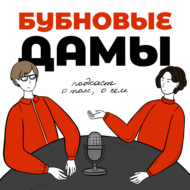 2. Откладывание дел: обсуждаем причины и способы справиться