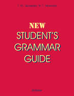 New Student\'s Grammar Guide
