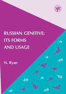 Russian Genitive: Its Forms and Usage \/ Родительный падеж в русском языке: формы и употребление